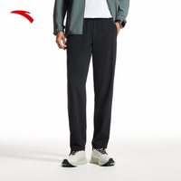 安踏 型动裤丨冰丝运动长裤 男士 夏季