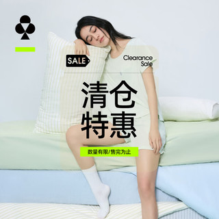 有棵树 茶树油助眠凉感 洋蓟紫 L 女士家居服套装