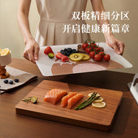 苏拉食光 唱片双鲜菜板3件套（玻璃菜板*1、乌檀木菜板*1、乌檀木底座*1）
