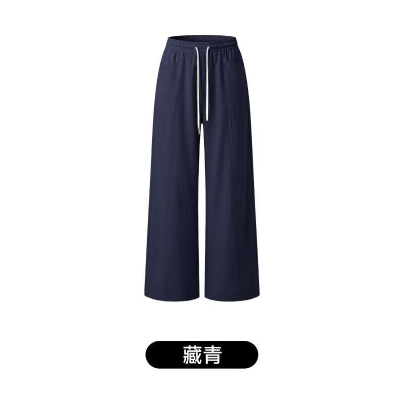 藏青色