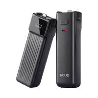 飞毛腿 Osmo Pocket 4 5000mAh续航手柄套装 充电头三脚架收纳袋 相机配件