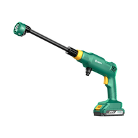 世达 SATA D05096 高压洗车机 电动洗车器