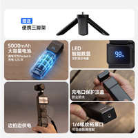 铁头TILTA Osmo Pocket 4专业续航手柄相机配件