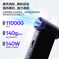 领克 暴力风扇 车载增压强力吹风机 手持电脑吹尘机箱清灰吹水吹雪吹灰 产品*1，充电线*1，多种气嘴