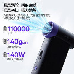 领克 暴力风扇 车载增压强力吹风机 手持电脑吹尘机箱清灰吹水吹雪吹灰 产品*1，充电线*1，多种气嘴