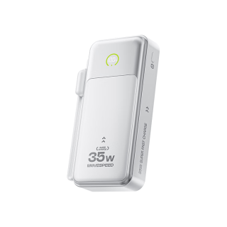 移速 MSP20 35W快充 20000mAh 自带线 移动电源