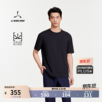 LI-NING 1990 LI-NING 李宁 通勤系列 男士夏季吸汗短袖T恤 高尔夫运动