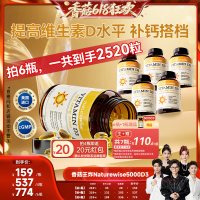 独家揭秘！天猫国际 618全球大牌狂欢购 券后低至6.6折