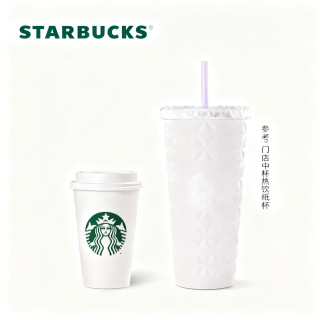 星巴克 浪漫紫色款不锈钢吸管杯591ml