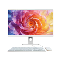 AOC/冠捷 23.8英寸AI智能高清一体机 G6400 8GB+256GB SSD