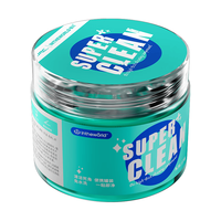 JRC/极川 键盘清洁泥软胶 20g*2块 笔记本电脑机械键盘清洁凝胶