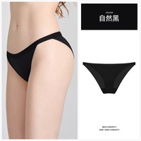 好奇蜜斯 女士内裤 MASPNK1002