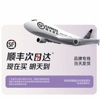 奥睿科 大音量蓝牙音箱低音炮户外无线便携迷你防水小音响2026新款