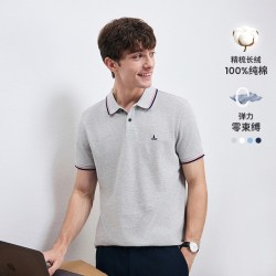 navigare 男士纯棉翻领Polo衫