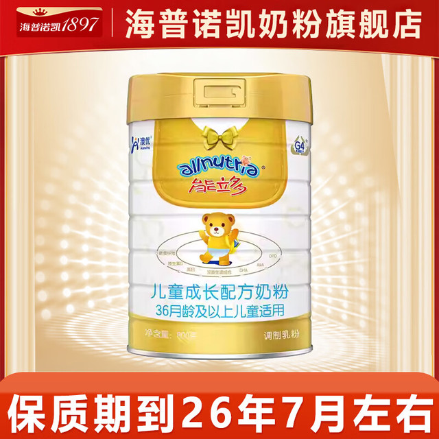 澳优 能立多 （原能力多）儿童配方奶粉4段 4段800克*1罐