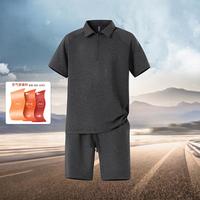 ROMON/罗蒙 云感空气层男式西服套装
