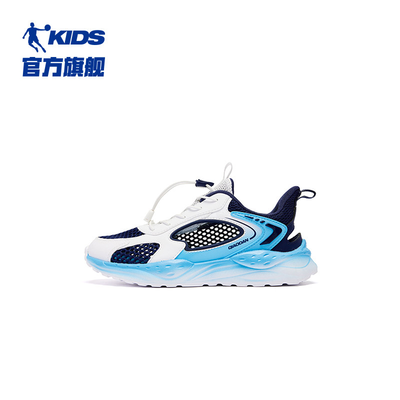 沉静蓝/乔丹白