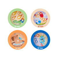 Hape 掌上平衡滚珠卡皮巴拉迷你迷宫 益智玩具