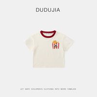 DUDUJIA 嘟嘟家 儿童短袖T恤