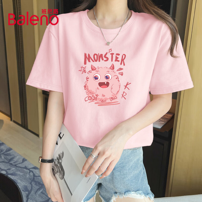 粉#粉色怪兽