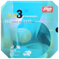 DHS 红双喜 NEO狂飙3 乒乓球胶皮 DHS02100139 红色 39度 2.15mm