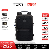 TUMI Alpha Bravo男士双肩包Dynamic休闲双肩背包 黑色几何