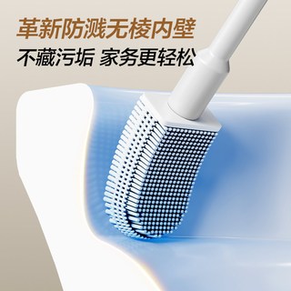 箭牌 无棱节水虹吸式防臭轻音劲冲 普通马桶坐便器