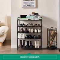 全友 可折叠鞋架 家用入户门口置物收纳架