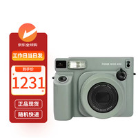 富士 instax WIDE 400 一次成像相机  WIDE EVO 宽幅相纸 情人节礼物 WIDE 400 绿色