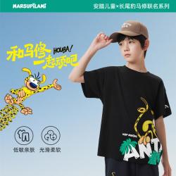 安踏 长尾豹马修系列 儿童短袖T恤