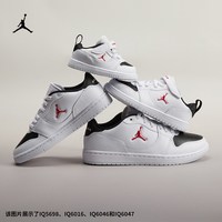 AIR JORDAN JORDAN COURT CONNECT LOW 男款运动鞋 IQ5698