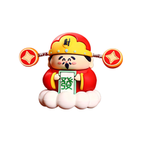 囍 小财神爷 桌面招财装饰品 汽车摆件