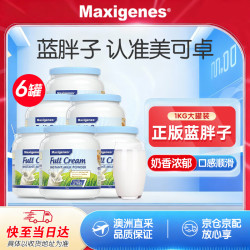 美可卓 全脂牛奶粉 1kg*6罐