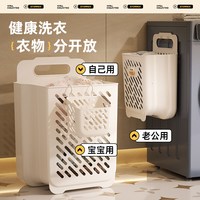 KAMAN km144 家用折叠网式脏衣篮 小号落日黄挂篮 PP+PET材质 可爱卡通风格