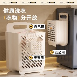 KAMAN km144 家用折叠网式脏衣篮 小号落日黄挂篮 PP+PET材质 可爱卡通风格
