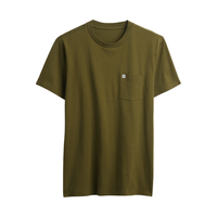 Gap/盖璞 纯棉logo口袋短袖T恤