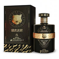 舍得 52度 浓香型白酒 500mL 1瓶