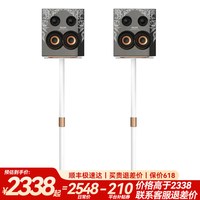 德士 德仕乐宴Pro全景声音响电视机K歌家用客厅环绕立体声蓝牙音箱
