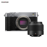 富士 XE5 微单相机 单机身 银色 & 富士（FUJIFILM）XC35mmF2 轻便定焦镜头 黑色