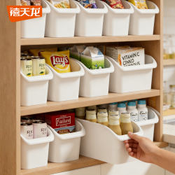禧天龙 杂物收纳盒厨房橱柜整理盒浴室化妆品收纳筐收纳篮桌面零食收纳箱 4个装 30*11.5*12cm 奶白款