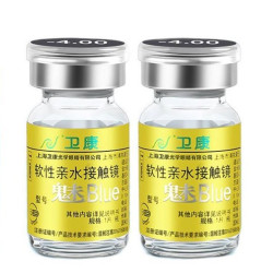 卫康 年抛魅blue软性亲水接触镜 1片 100度