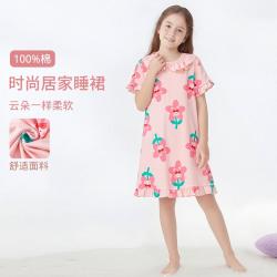 贝贝怡 儿童短袖睡裙女童夏季新款纯棉女孩甜美公主风中大童家居服