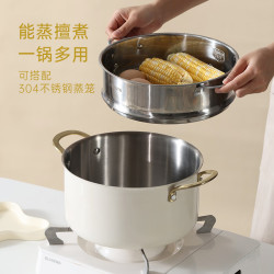 卡罗特 汤锅不锈钢陶瓷家用煮锅双耳蒸煮炖锅加厚无涂层燃气电磁炉 22cm汤锅-带盖