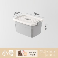 虹起 奶油风收纳箱大容量家用衣柜衣物塑料盒子玩具整理箱后备箱收纳盒