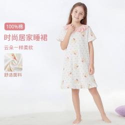 贝贝怡 儿童短袖睡裙女童夏季新款纯棉女孩甜美公主风中大童家居服