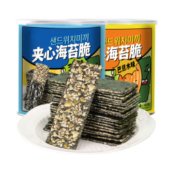 千丝 海苔夹心脆小大礼包网红罐装上班小吃货休闲食品 巴旦木味+芝麻味 2罐