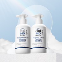 淘金币可用、88VIP：EltaMD Elta MDEltaMD安妍科氨基酸洗面奶207ml*2洁面