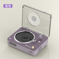 熊猫 CD机唱片机碟片播放机音响一体机蓝牙音箱专辑播放器家用CD67