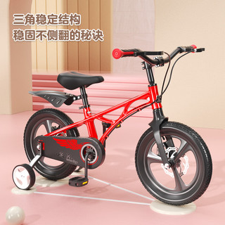 凤凰 儿童自行车 镁合金车架 樱花粉 18寸