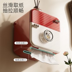 篮子先生 卫生间香薰厕纸盒壁挂式防水厕所卷纸盒洗手间吸盘式卫生纸置物架